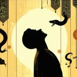 ¿Qué significa soñar con serpientes en el Islam? Significado y simbolismo